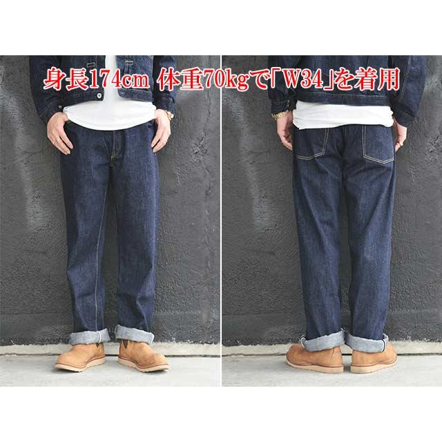 FULLCOUNT/フルカウント】2026SS「WW2 Model 11.5oz Denim Pants/大戦