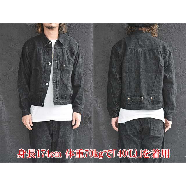 FULLCOUNT/フルカウント】2026SS「WW2 Model 11.5oz Black Denim