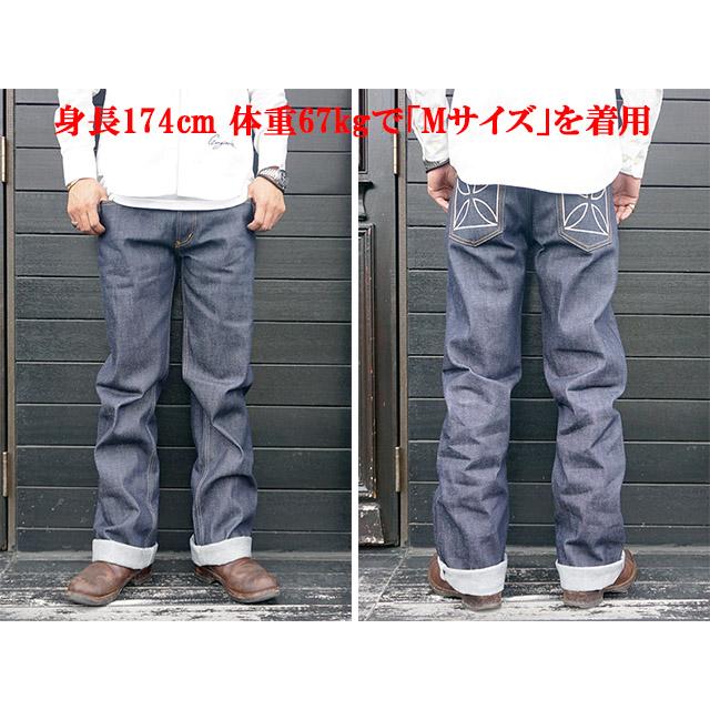 GANGSTERVILLE/ギャングスタービル】「Thug Denim”IRON CROSS