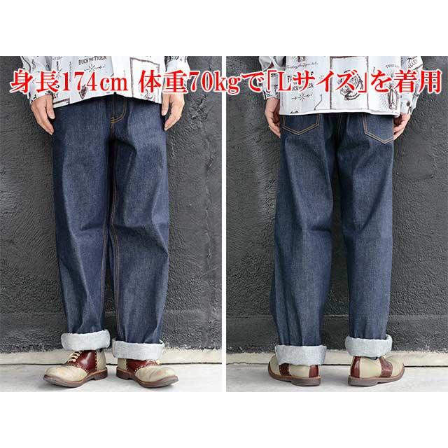 GANGSTERVILLE/ギャングスタービル】「Thug Wide Denim/サグ