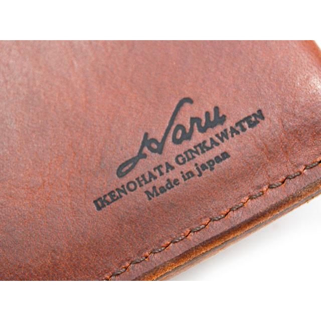 Haru by 池之端銀革店/ハル バイ イケノハタギンカワテン】「Italian