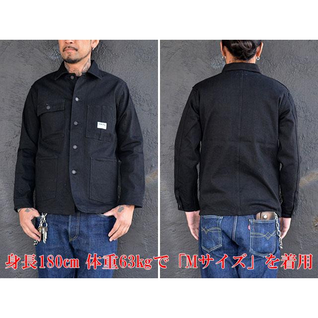 HWZN BROSS/ハウゼンブロス】2023AW「Fully Stretch Denim Coverall