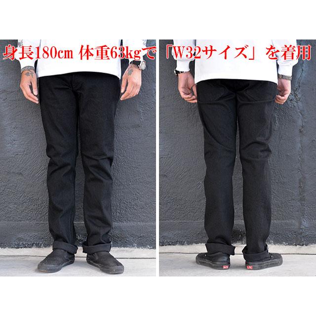HWZNBROSS デニムパンツ HWZN BROSS/ハウゼンブロス】2023AW「Fully Stretch Denim Pants