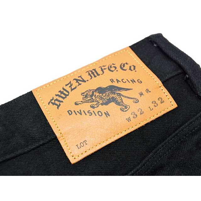 HWZN BROSS/ハウゼンブロス】2023AW「Fully Stretch Denim Pants