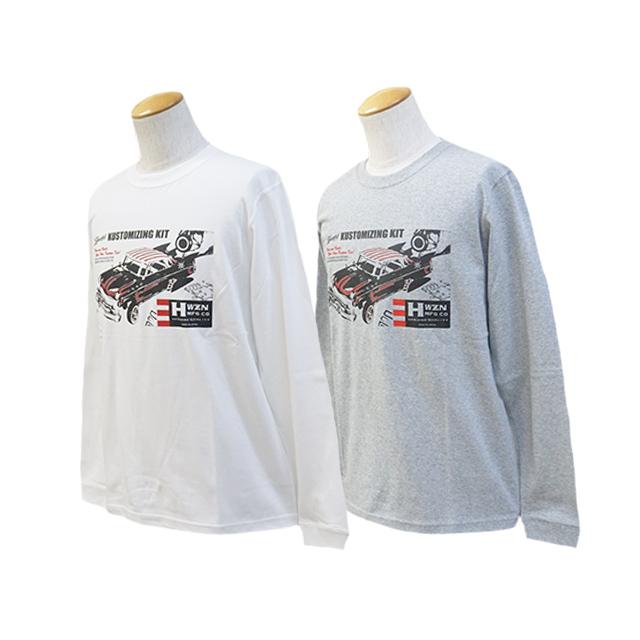 全2色【HWZN BROSS/ハウゼンブロス】2024AW「Kustomizing Kit L