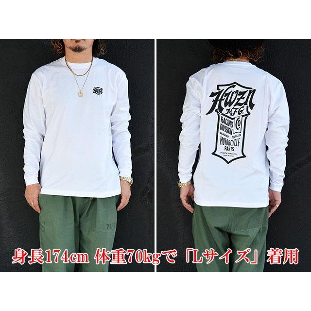 全2色【HWZN BROSS/ハウゼンブロス】2025AW「Emblem L/S Tee