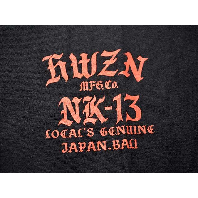 HWZN BROSS/ハウゼンブロス】2026SS「NK13 Special Collaboration S/S