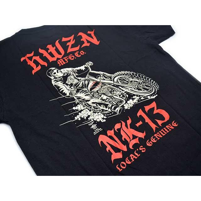 HWZN BROSS/ハウゼンブロス】2026SS「NK13 Special Collaboration S/S