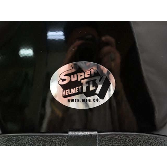 トミーのボンフリーセット トミーのボンフリーセット