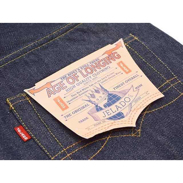 JELADO”PRODUCT”/ジェラード”プロダクト”】2024AW「Supreme 55 Denim