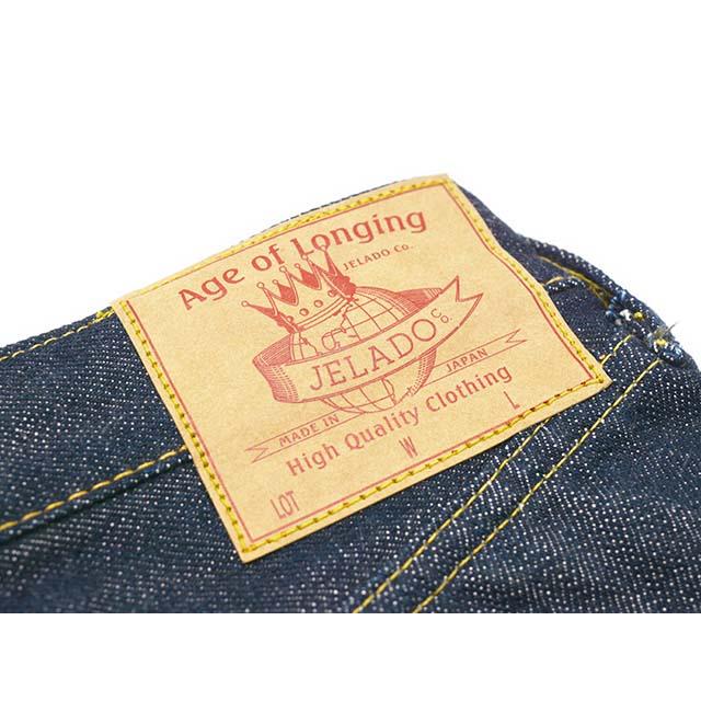 JELADO”PRODUCT”/ジェラード”プロダクト”】2024AW「Supreme 55 Denim