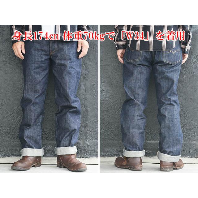 JELADO”PRODUCT”/ジェラード”プロダクト”】2024AW「Supreme 55 Denim