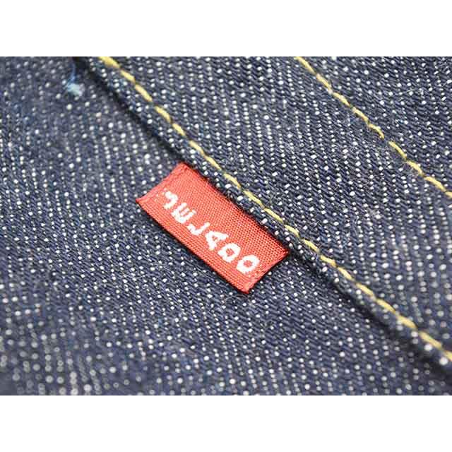 JELADO”PRODUCT”/ジェラード”プロダクト”】2024AW「Supreme 55 Denim