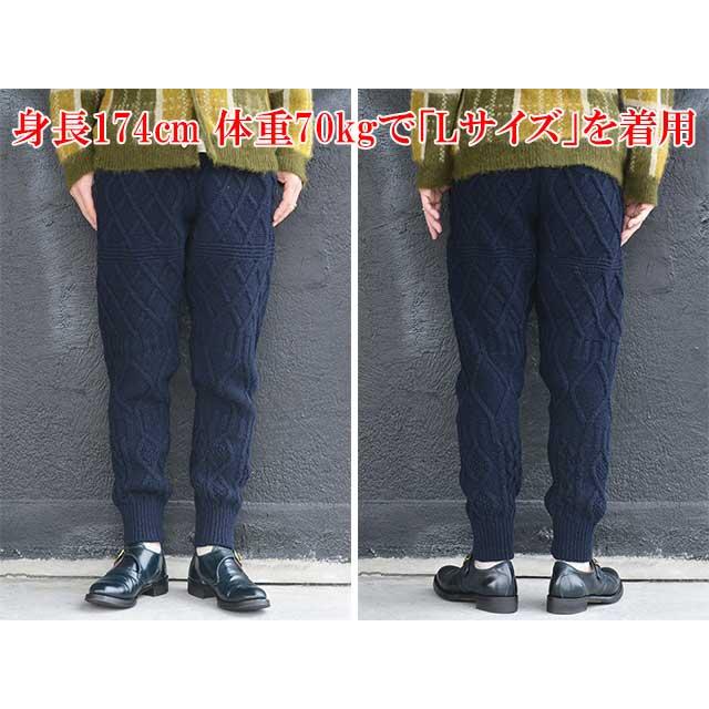 JELADO”PRODUCT”/ジェラード”プロダクト”】2024AW「Cable Pants