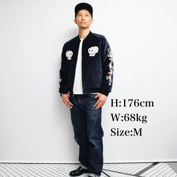 JELADO ジェラード　スカル　龍　スーベニアジャケット　スカジャン JELADO”PRODUCT”/ジェラード】2025AW「Skull Snake Souvenir