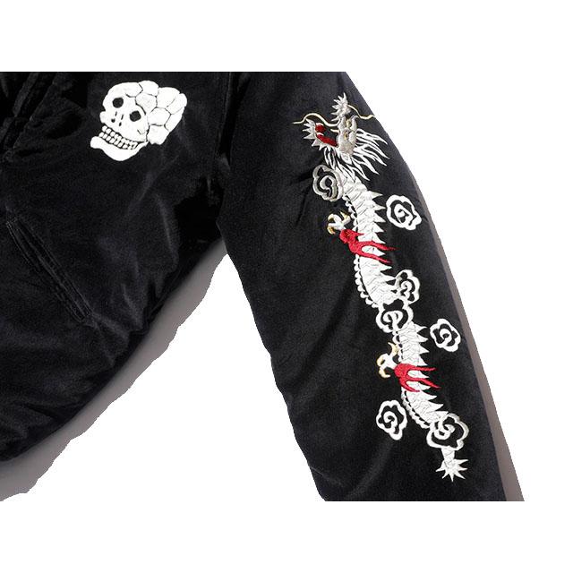 JELADO”PRODUCT”/ジェラード】2025AW「Skull Snake Souvenir