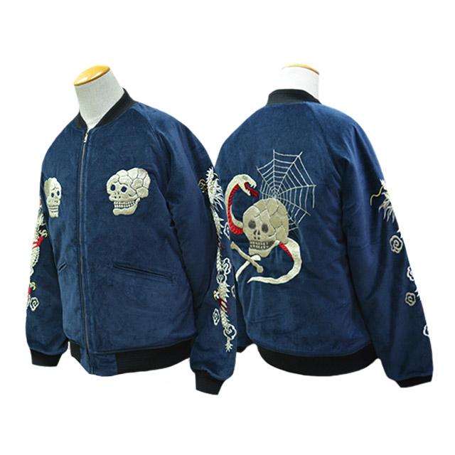 全2色【JELADO”PRODUCT”/ジェラード”プロダクト”】2025AW「Skull Snake Souvenir Jacket/スカルスネークスーベニアジャケット」(JP13409) |  | 02