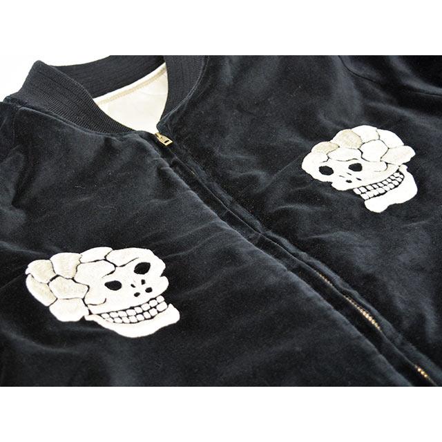 全2色【JELADO”PRODUCT”/ジェラード”プロダクト”】2025AW「Skull Snake Souvenir Jacket/スカルスネークスーベニアジャケット」(JP13409) |  | 06