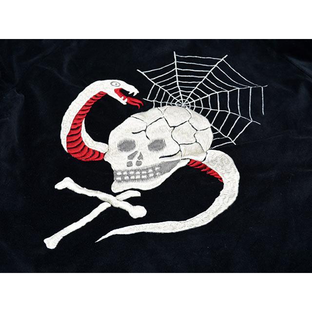 全2色【JELADO”PRODUCT”/ジェラード”プロダクト”】2025AW「Skull Snake Souvenir Jacket/スカルスネークスーベニアジャケット」(JP13409) |  | 07