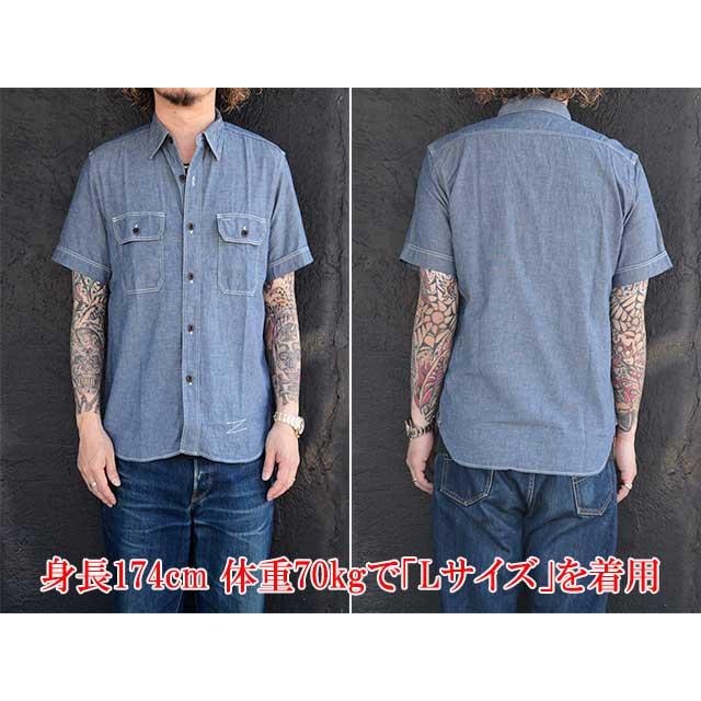 JELADO/ジェラード】「Unionworkers S/S Shirts/ユニオンワーカーズ