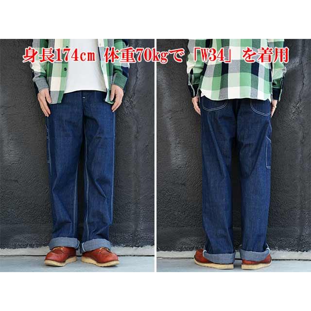 JELADO”PRODUCT”/ジェラード”プロダクト”】「311W Painter Pants/311W