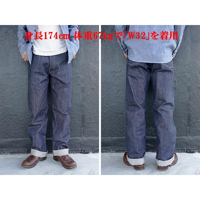 JELADO”PRODUCT”/ジェラード”プロダクト”】「55 Denim”313XX”/55 JELADO”PRODUCT”/ジェラード”プロダクト”】「55 Denim”313XX”/55