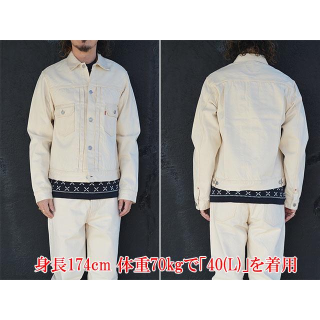 ※専用商品※　JANDEK　CD16枚セット 商品詳細 クラシカルタウン26│自転車のダイニチ（大日産業株式会社）
