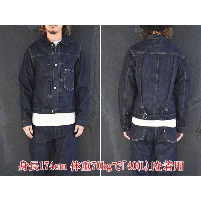 ジェラード 大戦モデル S407XX Last Resort JELADO（ジェラード） 金タグ 大戦モデル デニムジャケット S407XX