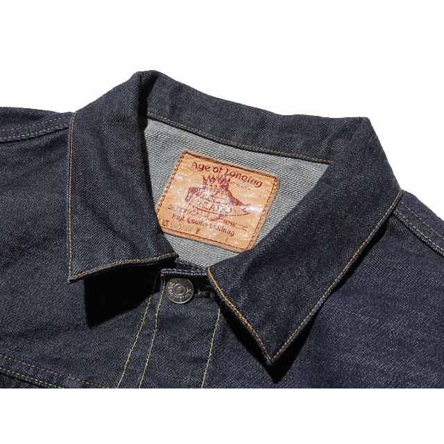 ジェラード　S407XX 　1942　ラストリゾート　ジャケット ジェラード S407XX 1942 ラストリゾート ジャケット - メルカリ