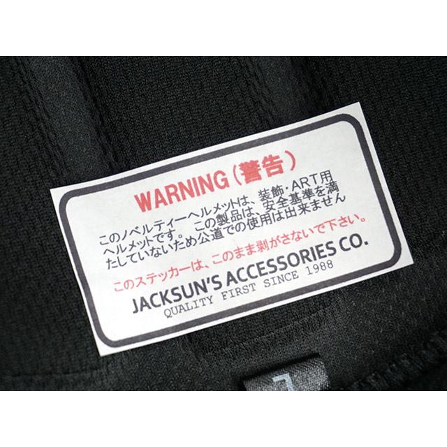 全3色【JACKSUN'S/ジャックサンズ】「ノベルティーバイカーヘルメット”イーグルウィズスナップス”」(半ヘル/ウルフパック) |  | 13