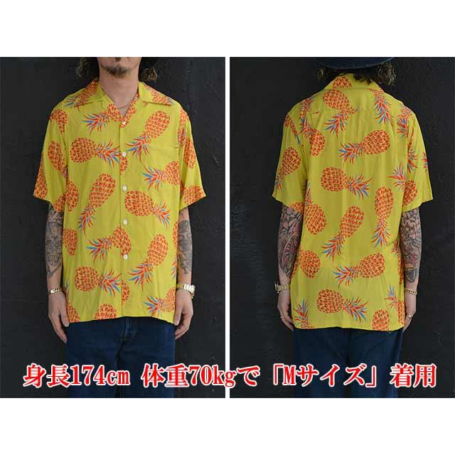 全2色【KONA BAY HAWAII/コナベイハワイ】「S/S Hawaiian Shirts
