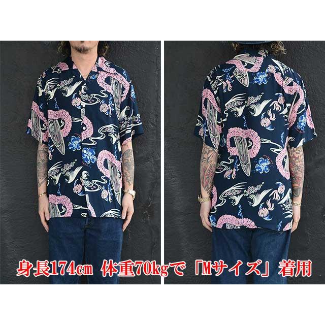 全3色【KONA BAY HAWAII/コナベイハワイ】「S/S Hawaiian Shirts”Surf