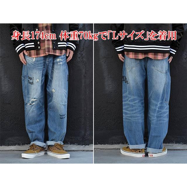 全2色【Liberaiders/リべレイダース】2026SS「DAMAGED DENIM SARROUEL
