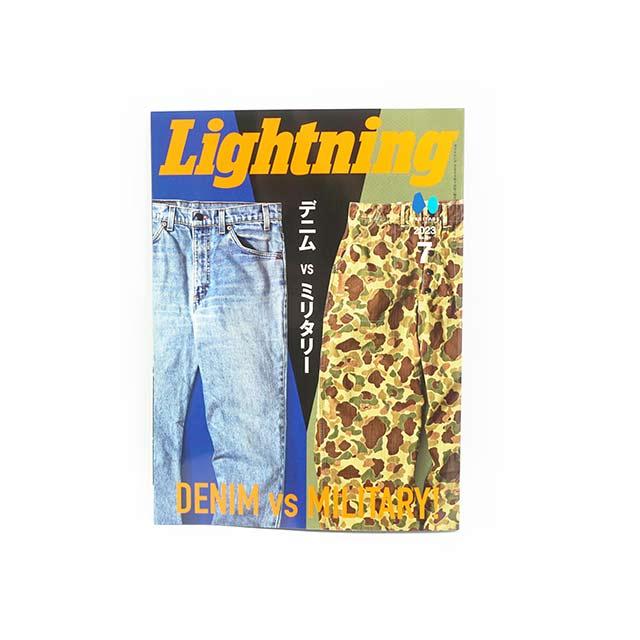 雑誌【Lightning/ライトニング】「2023年7月号 Vol.351」【ネコポス
