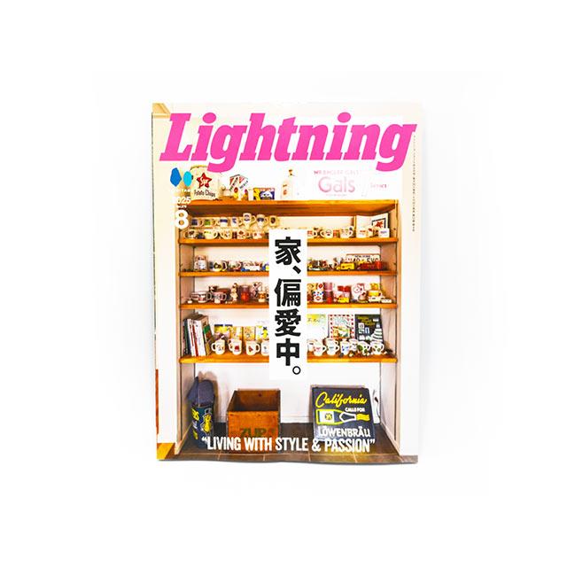 雑誌【Lightning/ライトニング】「2025年8月号 Vol.376」【ゆうパケット対応】(アメカジ/デニム/インディゴ/ファッション/ハーレー/バイカー/ウルフパック) |  | 01