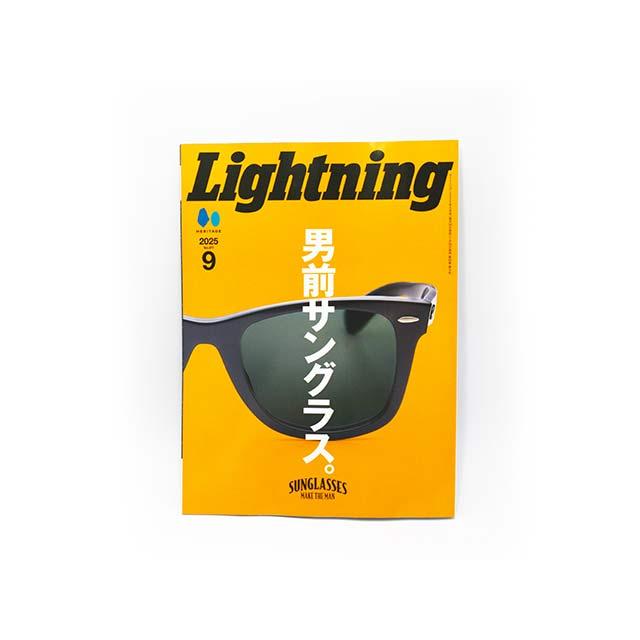 雑誌【Lightning/ライトニング】「2025年9月号 Vol.377」【ゆうパケット対応】(アメカジ/デニム/ハーレー/バイカー/バイク/メンズ/WOLF PACK/ウルフパック) | 