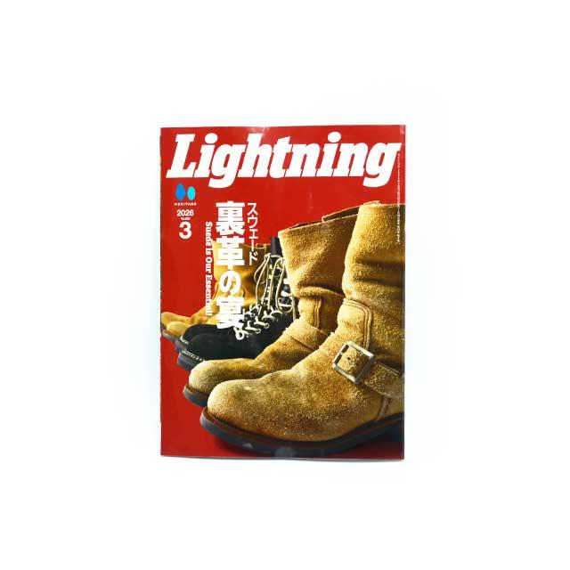 雑誌【Lightning/ライトニング】「2026年3月号 Vol.383」【ゆうパケット対応】(アメカジ/デニム/ブーツ/ジーンズ/フライトジャケット/ウルフパック) |  | 01