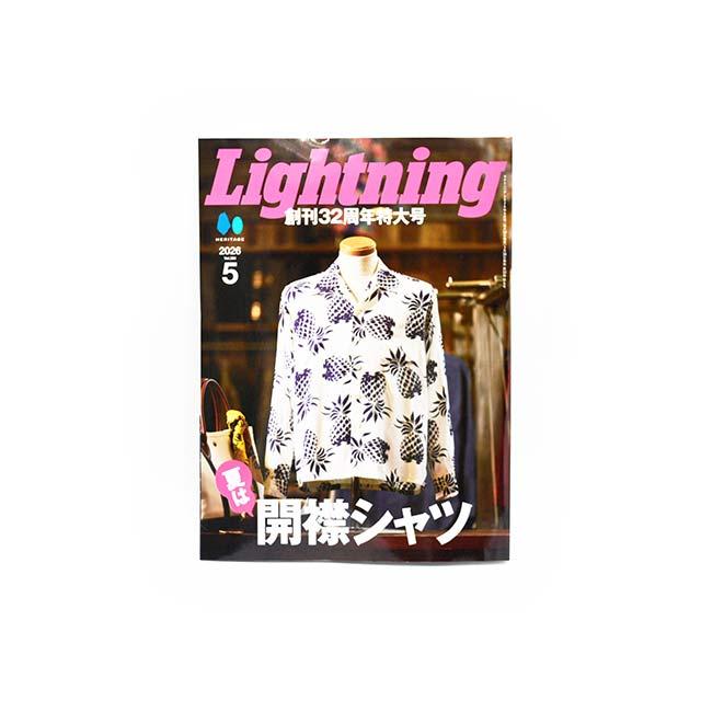 雑誌【Lightning/ライトニング】「2026年5月号 Vol.385」【ゆう