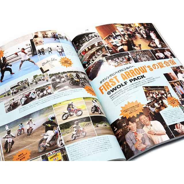 雑誌【Lightning/ライトニング】「2026年11月号 Vol.391」【ネコポス対応】(アメカジ/デニム/インディゴ/ミリタリー/ブーツ/ジーンズ/ウルフパック) |  | 02