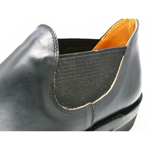 Makers/メイカーズ】「Phillip”Chromexcel”/フィリップ”クロムエクセル