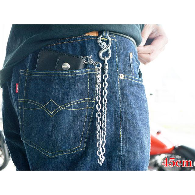 MAD CULT/マッドカルト】「Restraint Wallet Chain/レストレイント