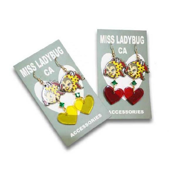 全2色miss Ladybug ミスレディーバグ21ss Fish Earrings フィッシュイアリングス Mlb 21 Ss G02 対応 Mlb 21 Ss G02 Wolf Pack Yahooストア店 通販 Yahoo ショッピング