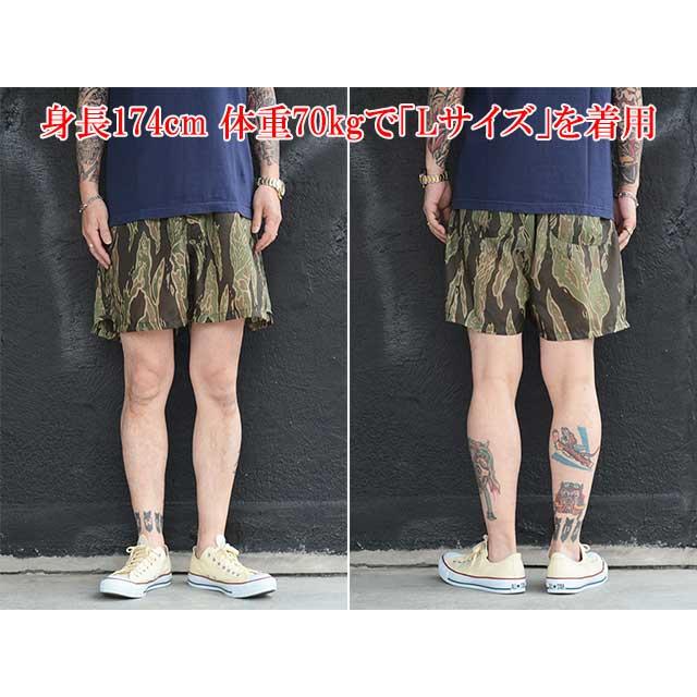 【MODUCT/モダクト】2026SS「TRANKS RIP STOP TIGER CAMOUFLAGE GENERAL PORPOSE/トランクスリップストップタイガーカモフラージュジェネラルパーパス」MO52625 |  | 09