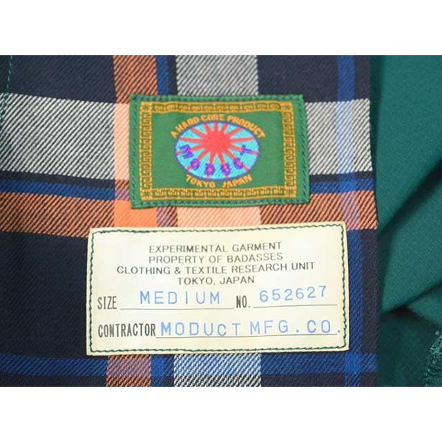 【MODUCT/モダクト】2026SS「TRANKS RIP STOP DIAMOND TAFFETA/トランクスリップストップダイアモンドタフタ」(MO52627) |  | 09