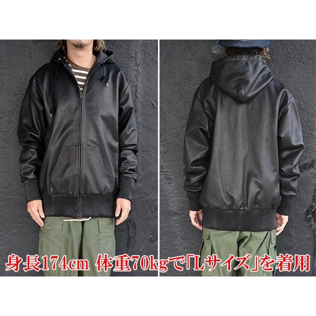【MOSSIR by FINE CREEK&CO/ファインクリークアンドコー】「Washable Leather Hooded Track Jacket”LORNELIA”」(MOJK004)【予約商品/2026年中入荷予定】の画像
