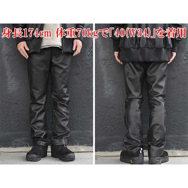 【MOSSIR by FINE CREEK&CO/ファインクリークアンドコー】「Washable Leather Straight Track Pants”LALK”」(MOPT022)【予約商品/2026年中入荷予定】 |  | 07