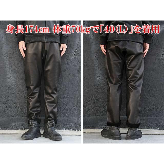 【MOSSIR by FINE CREEK&CO/ファインクリークアンドコー】「Washable Leather Tapered Track Pants”LENDER”」(MOPT023)【予約商品/2026年中入荷予定】 |  | 08