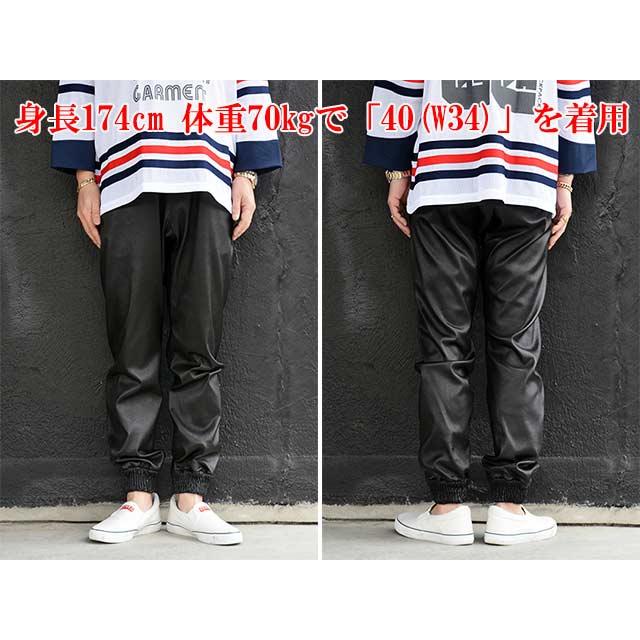 【MOSSIR by FINE CREEK&CO/モシール バイ ファインクリークアンドコー】「Stretch Leather Easy Pants”LOVAR”/ストレッチパンツ”ロバー”」(MOPT025) |  | 09
