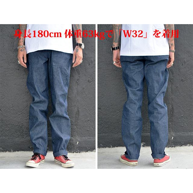 全2色【MISTER X/ミスターエックス】×【LIFT UP/リフトアップ】「Classic Baker Pants/クラシックベーカーパンツ」( アンチェンジングラブ/ウルフパック) : WOLF PACK Yahooストア店 - 通販 - Yahoo!ショッピング 全2色【MISTER X/ミスターエックス】×【LIFT UP/リフトアップ】「Classic Baker Pants/クラシックベーカーパンツ」( アンチェンジングラブ/ウルフパック) : WOLF PACK Yahooストア店 - 通販 - Yahoo!ショッピング
