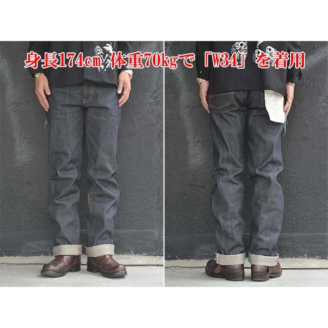 OLD CROW/オールドクロウ】「Old Rodder Denim Pants”Rigid”/オールド
